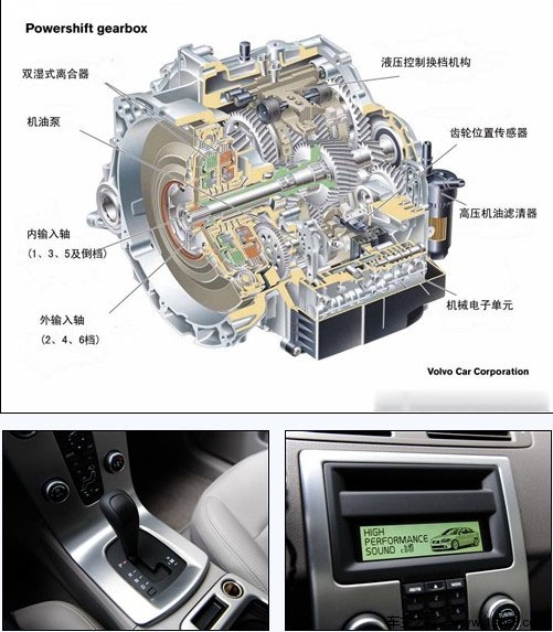 不到20万可入门 5款低价豪华品牌车推荐(38) 大家车网