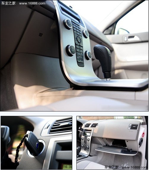 不到20万可入门 5款低价豪华品牌车推荐(39) 大家车网