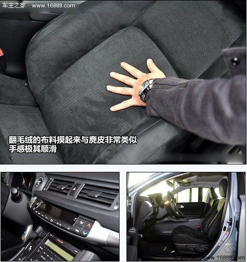 不到20万可入门 5款低价豪华品牌车推荐(45) 大家车网