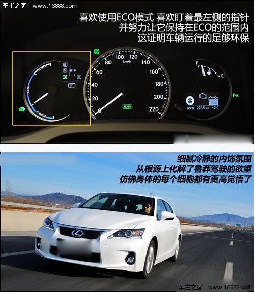 不到20万可入门 5款低价豪华品牌车推荐(47) 大家车网