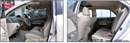 精打细算过日子 5款低油耗小型车盘点(3) 大家车网