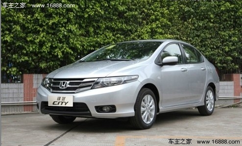 精打细算过日子 5款低油耗小型车盘点(4) 大家车网