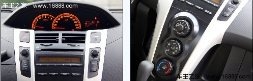 精打细算过日子 5款低油耗小型车盘点(16) 大家车网