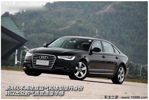 德系依然是主导者 2月热销中大型车盘点(3) 大家车网