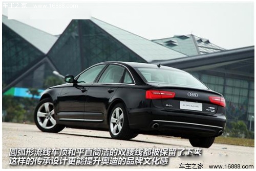 德系依然是主导者 2月热销中大型车盘点(4) 大家车网