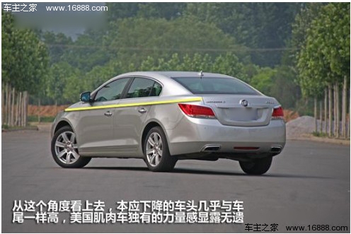 德系依然是主导者 2月热销中大型车盘点(12) 大家车网