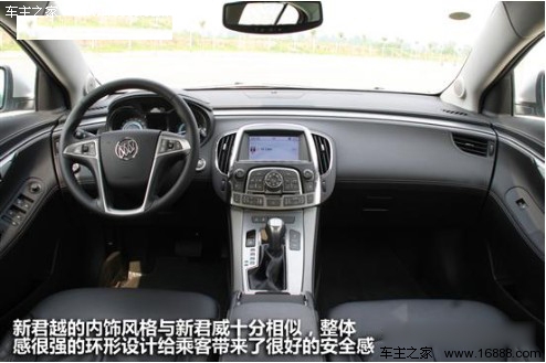 德系依然是主导者 2月热销中大型车盘点(13) 大家车网