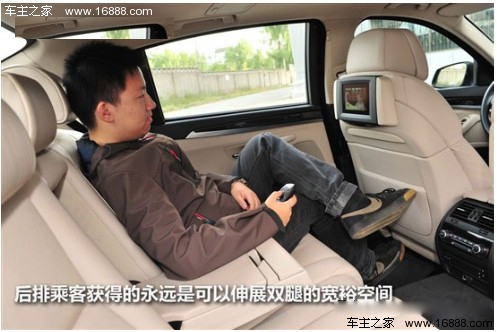 德系依然是主导者 2月热销中大型车盘点(22) 大家车网