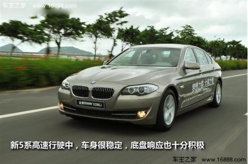 德系依然是主导者 2月热销中大型车盘点(23) 大家车网