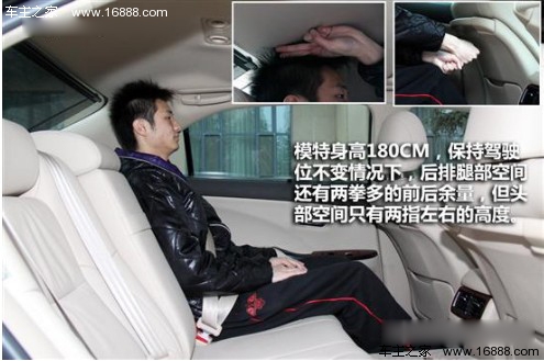 德系依然是主导者 2月热销中大型车盘点(30) 大家车网