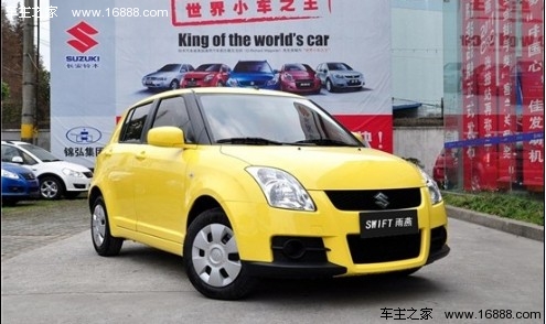 专为盒子控准备 四款方正体小型车推荐(4) 大家车网