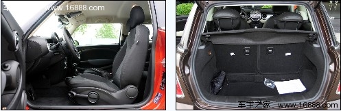 专为盒子控准备 四款方正体小型车推荐(14) 大家车网