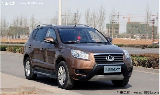 北京车展上市新车 3款全新自主SUV推荐(5) 大家车网