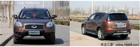 北京车展上市新车 3款全新自主SUV推荐(6) 大家车网