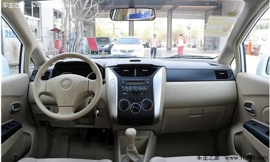 新车接踵而来 盘点北京车展热门自主车(3) 大家车网