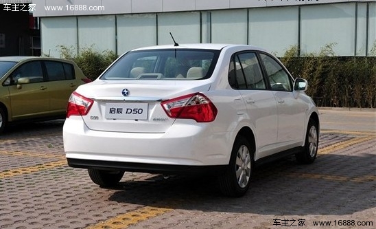 新车接踵而来 盘点北京车展热门自主车(6) 大家车网