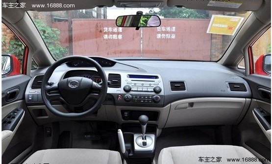 新车接踵而来 盘点北京车展热门自主车(10) 大家车网