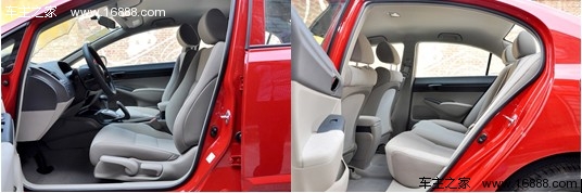 新车接踵而来 盘点北京车展热门自主车(11) 大家车网