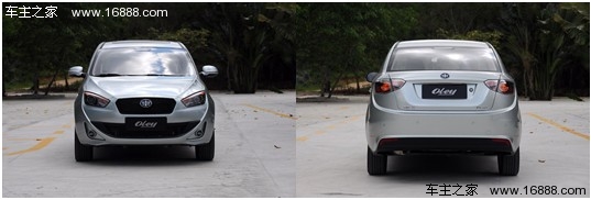 新车接踵而来 盘点北京车展热门自主车(14) 大家车网