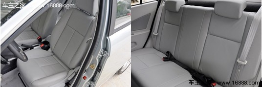 新车接踵而来 盘点北京车展热门自主车(16) 大家车网