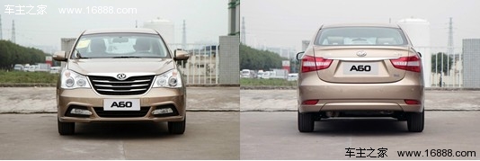 新车接踵而来 盘点北京车展热门自主车(19) 大家车网