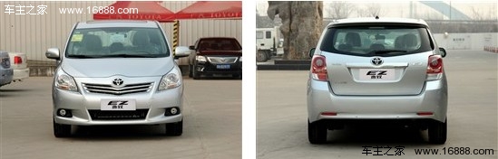 全家出行首选 4款25万元7座MPV车型导购(7) 大家车网