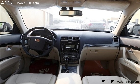 省钱又实惠 四款自主品牌热门中型车推荐(9) 大家车网