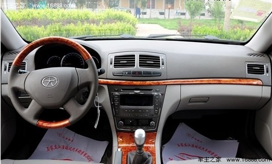 省钱又实惠 四款自主品牌热门中型车推荐(13) 大家车网