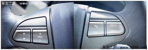 家有一子初长成 奇瑞东方之子车展体验(12) 大家车网