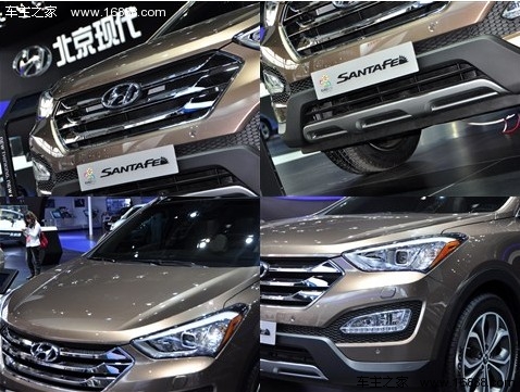 达人秀总决赛 现代新胜达PK丰田汉兰达(5) 大家车网