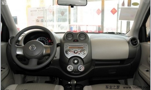 将省油进行到底 四款省油手动挡车型推荐(9) 大家车网