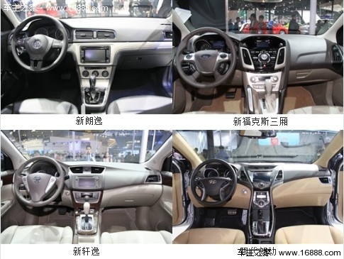 家用新生代 四款换代合资紧凑级车导购(7) 大家车网