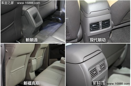 家用新生代 四款换代合资紧凑级车导购(10) 大家车网