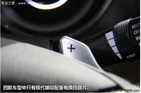 家用新生代 四款换代合资紧凑级车导购(12) 大家车网