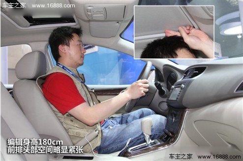 家用新生代 四款换代合资紧凑级车导购(16) 大家车网