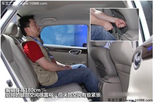 家用新生代 四款换代合资紧凑级车导购(17) 大家车网