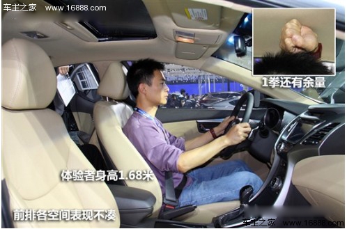 家用新生代 四款换代合资紧凑级车导购(20) 大家车网