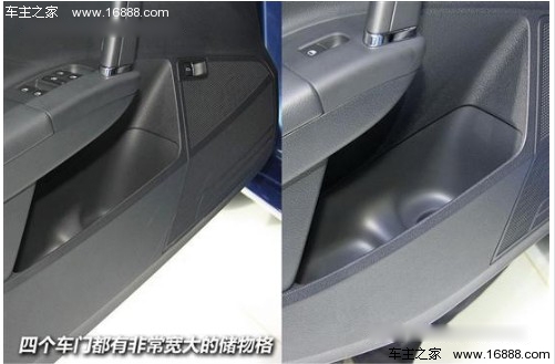 家用新生代 四款换代合资紧凑级车导购(25) 大家车网