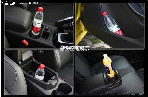 家用新生代 四款换代合资紧凑级车导购(27) 大家车网