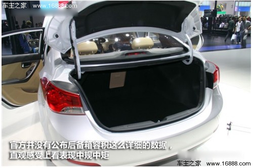 家用新生代 四款换代合资紧凑级车导购(30) 大家车网