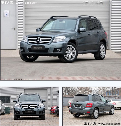 国产奔驰GLK 强势来袭 三款竞品车型盘点(1) 大家车网