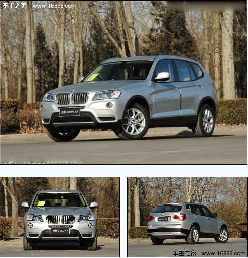 国产奔驰GLK 强势来袭 三款竞品车型盘点(8) 大家车网