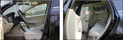 国产奔驰GLK 强势来袭 三款竞品车型盘点(15) 大家车网