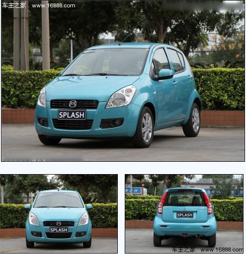 选车不再纠结 4款7万元大空间车型推荐(0) 大家车网