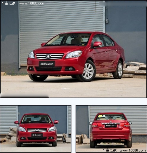 选车不再纠结 4款7万元大空间车型推荐(8) 大家车网