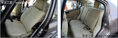 永不放弃省油 四款自动挡紧凑车型推荐(3) 大家车网