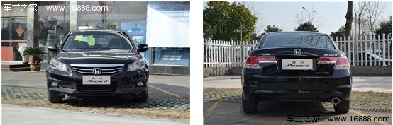 追求舒适性 5款20万元商务中型车导购(1) 大家车网