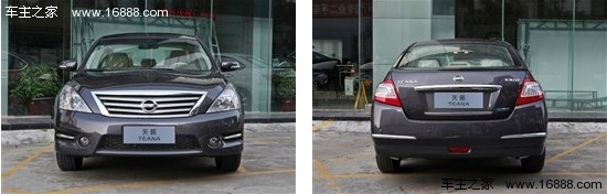 追求舒适性 5款20万元商务中型车导购(7) 大家车网