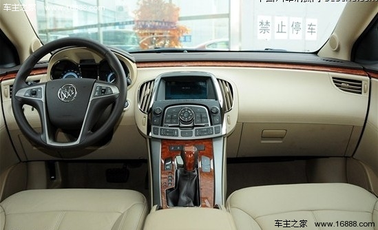 追求舒适性 5款20万元商务中型车导购(13) 大家车网