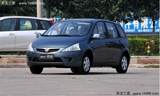 五一自驾游 4款10万内带GPS导航车推荐(17) 大家车网